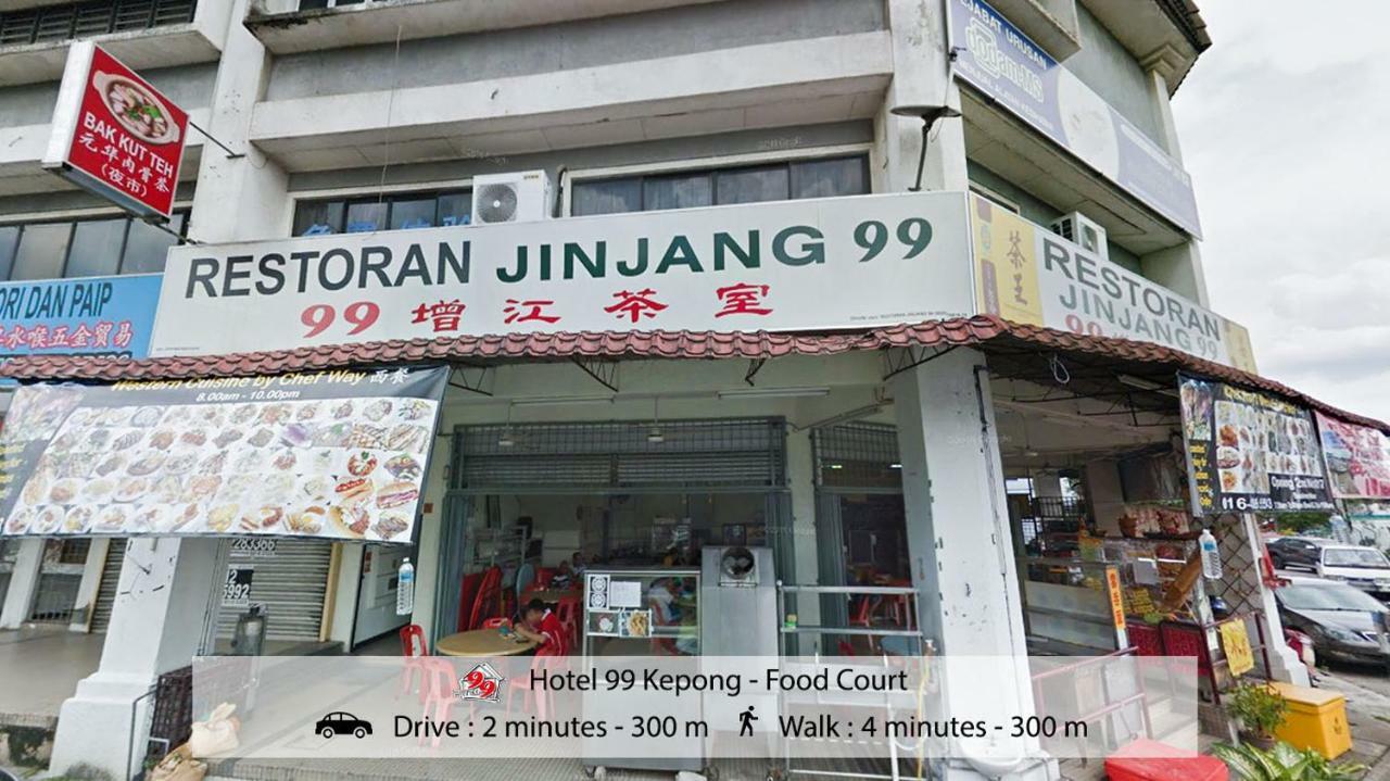 โรงแรม 99 เกปง เคแอล กัวลาลัมเปอร์ ภายนอก รูปภาพ